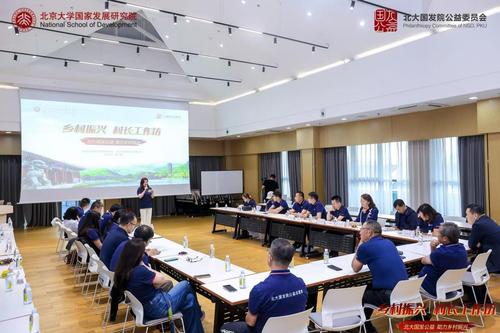微信图片_20260904152234_3303_167 微信图片_20260904152234_3303_167