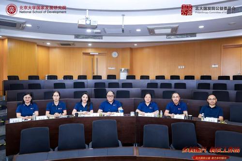 微信图片_20260904152243_3305_167 微信图片_20260904152243_3305_167