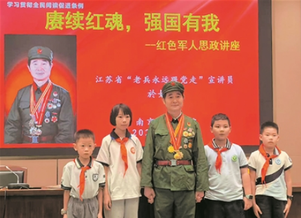 於如桂 於如桂