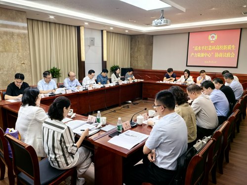 微信图片_20260908140248_235_679 微信图片_20260908140248_235_679