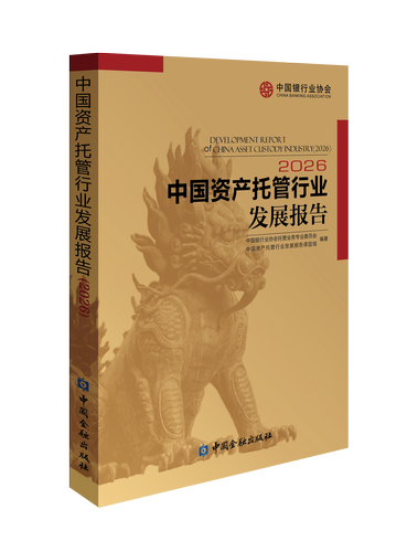 微信图片_20260908163011_34_38