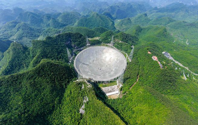 中国天眼构建世界最大中性氢星系样本库
