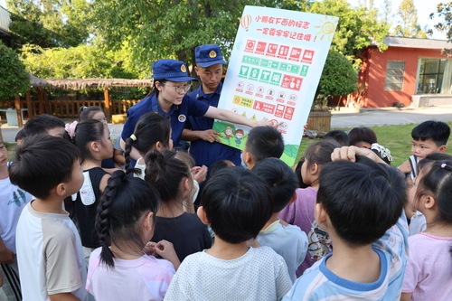 国是 法治新闻（萌娃学消防 安全伴童行）(10996548)-20260910113928