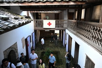 战地红十字——福建宁化陈塘红军第四医院旧址群