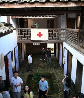 战地红十字——福建宁化陈塘红军第四医院旧址群