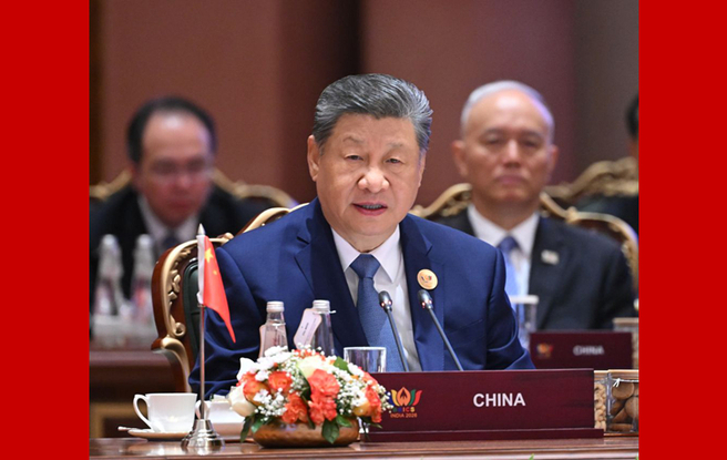 新华图讯丨习近平出席金砖国家领导人第十八次会晤第一阶段会议并发表重要讲话