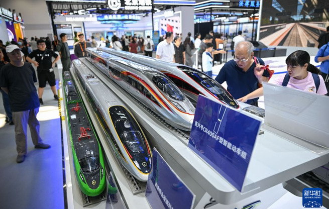 2026年中国国际服务贸易交易会迎来公众开放日