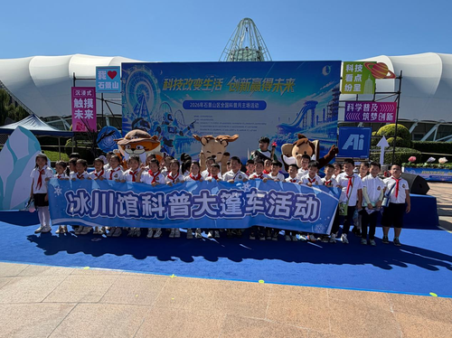 图片4 图片4