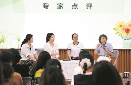 360截图20260914145648878 360截图20260914145648878