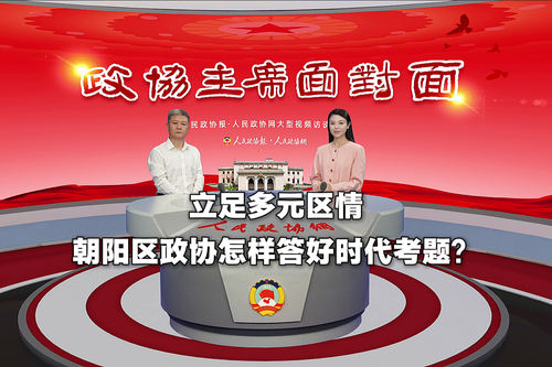 微信图片_20260910171026_219_49 微信图片_20260910171026_219_49