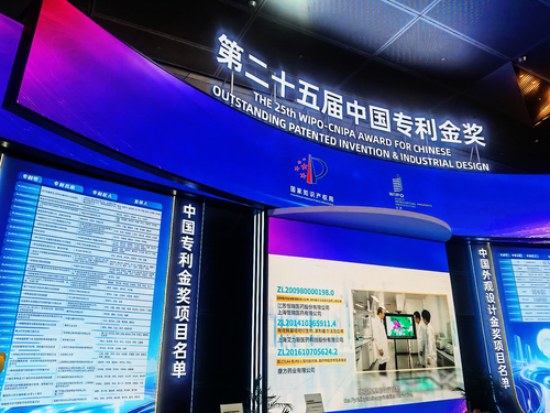 微信图片_20260916125216_531_41 微信图片_20260916125216_531_41
