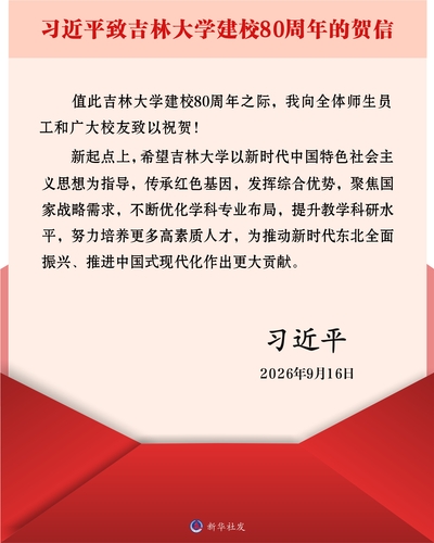 e880cb3ada81480590428b00aaf43cb3