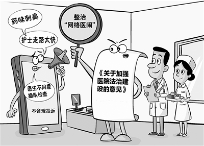 62426329-86d6-4cdc-b369-75cc064b917320260917004132