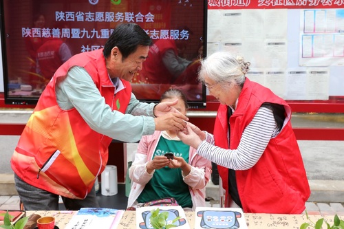 （9.17 人口社保）“银发茶叙”暖“夕(11043863)-20260917085238