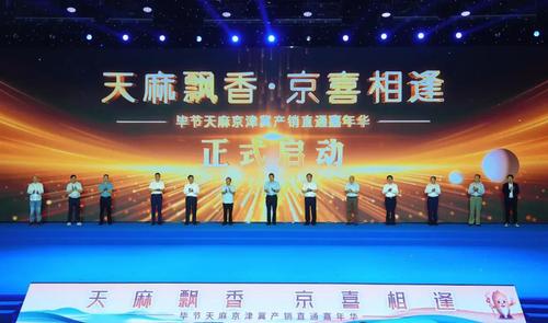 GetAttachment (3)