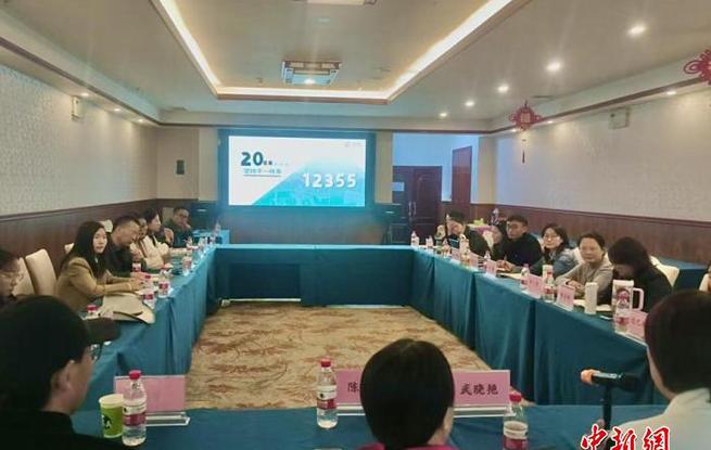 广东共青团“健康直通车”志愿服务走进西藏