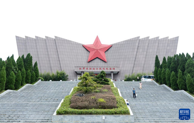 赓续长征精神 奋进复兴征程丨在湘江战役纪念馆感受红军壮烈一战
