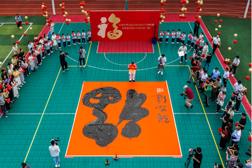 微信图片_20260920171916_263_8 微信图片_20260920171916_263_8
