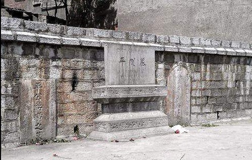 平刚墓,实地拍摄(11070938)-20260922085631 平刚墓,实地拍摄(11070938)-20260922085631