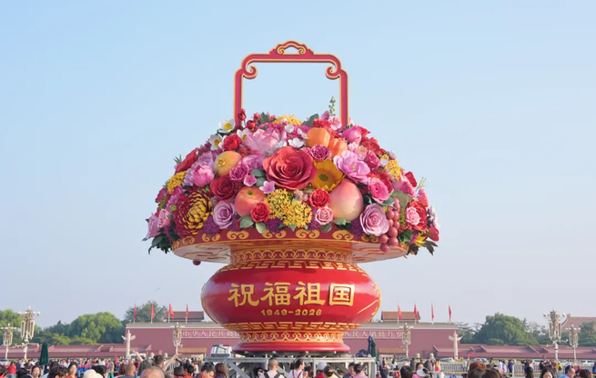 天安门广场大花篮，亮相了！