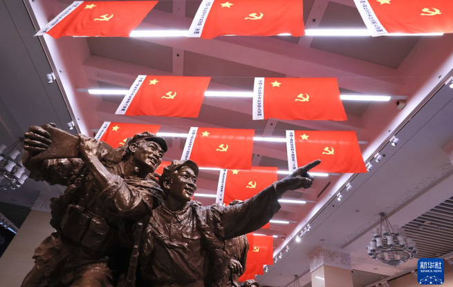 “伟大的远征——纪念中国工农红军长征胜利90周年主题展览”在京开幕