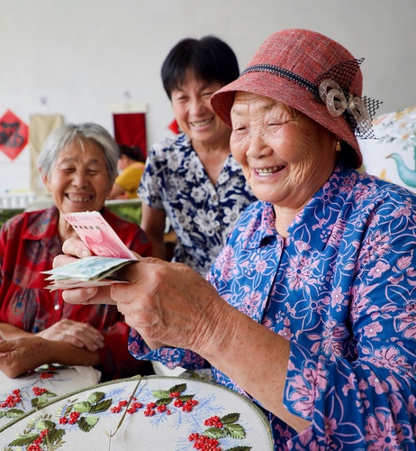 9.24 10版配图(11109244)-20260924084230 9.24 10版配图(11109244)-20260924084230
