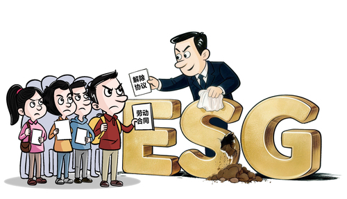微信图片_20260923093941_(11109678)-20260924090625 微信图片_20260923093941_(11109678)-20260924090625
