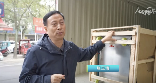 张玉清(11103244)-20260928082758 张玉清(11103244)-20260928082758