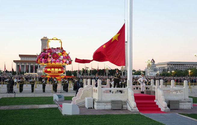  国庆升旗仪式在天安门广场举行