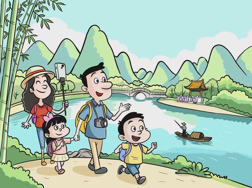 （10-8图说心语）假期文旅乐不停(11149772)-20261008080700