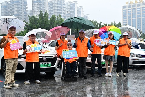 （10.9民生权益）“助他们再次握住人生(11175206)-20261009083504