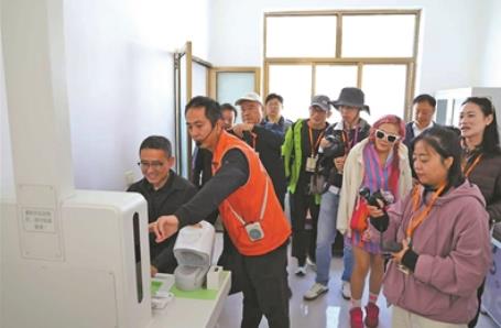 360截图20261012084023698