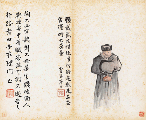 p1-120-218