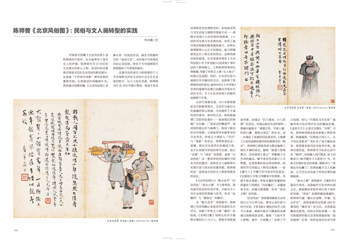 未标题-1