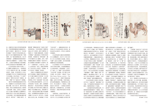 未标题-2