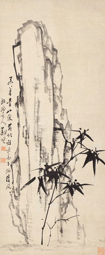 p1-120-210