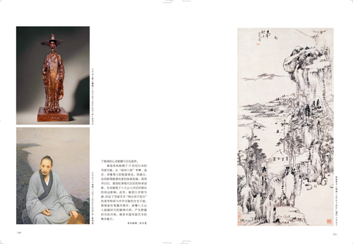 未标题-3