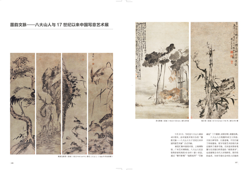 未标题-1