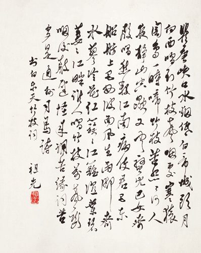 p1-120-196