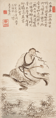p1-120-198