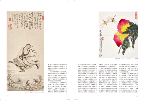 未标题-2