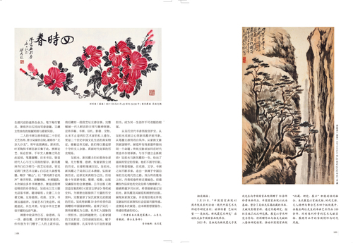 未标题-3