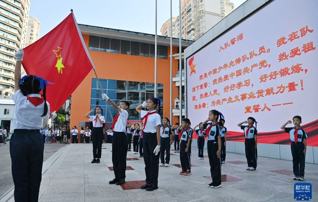 “我们是共产主义接班人”