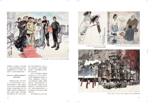 未标题-2