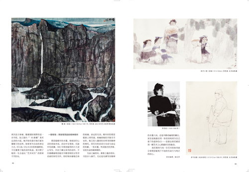 未标题-3