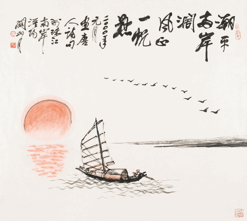 p1-120-183