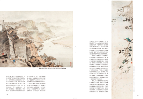未标题-2