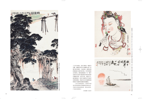 未标题-3