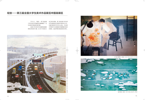 未标题-1