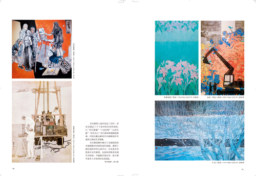 未标题-2